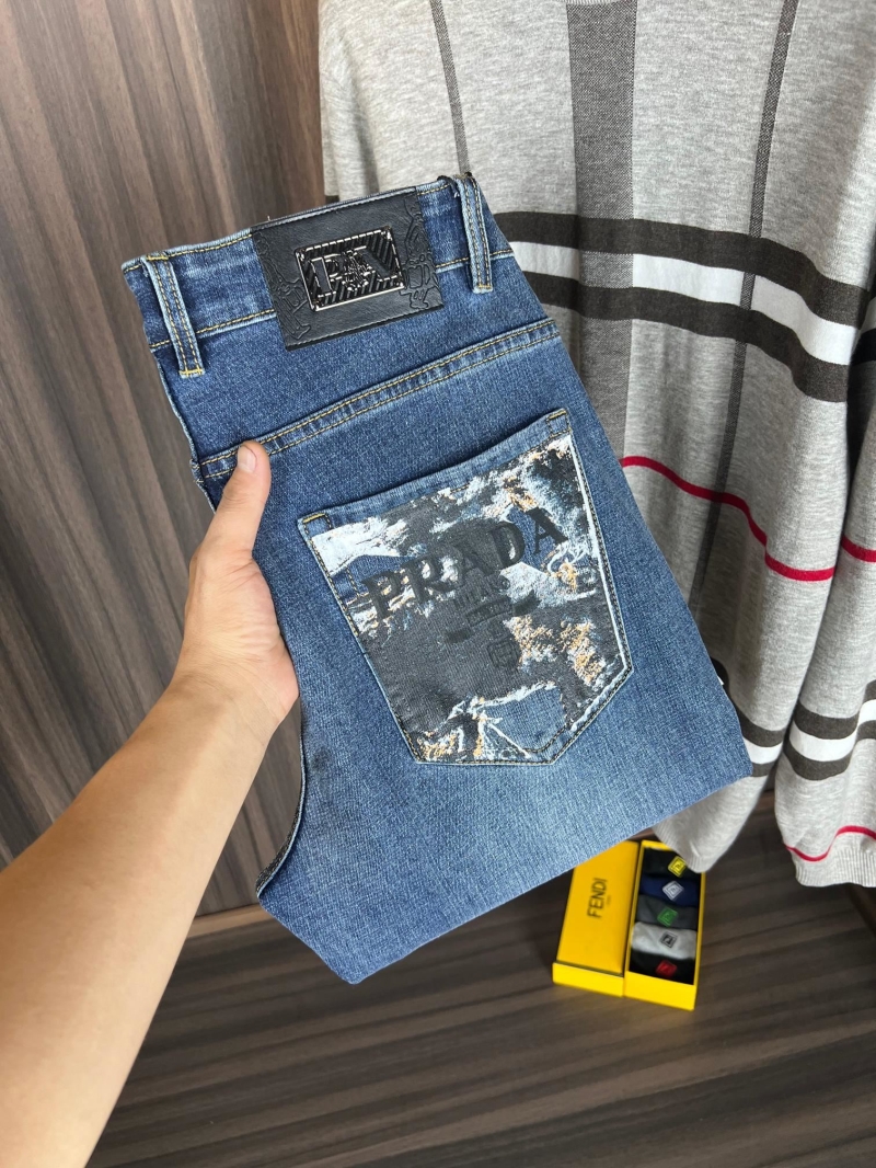 Prada Jeans